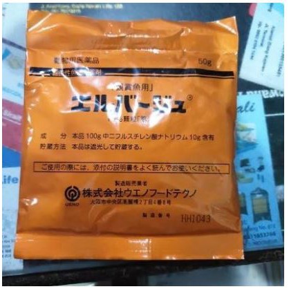 Elbayu Obat Ikan Hias Jepang 50GRAM