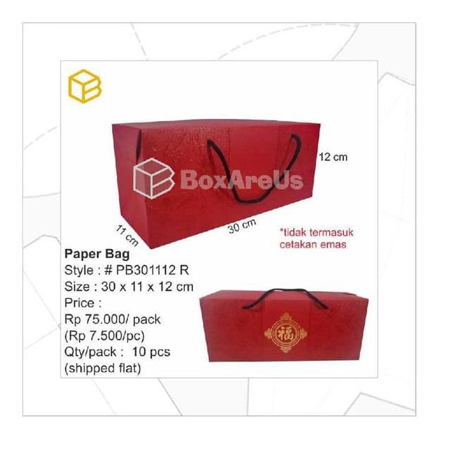 

☆↕ PB R + Tali (10pc) | paper bag, edisi imlek, packaging, packing, ★★★ 9NZ