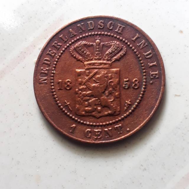coin 1 cent 1858