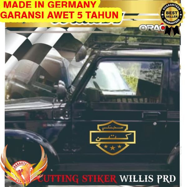 TERMURAH Sticker Body Pintu Mobil Katana Jimny Kaligrafi Tulisan Arab wls 02 Phoenix Star