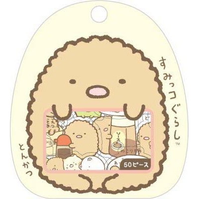 

San-X Sumikko Gurashi Clear Tonkatsu Flake Sticker Brown