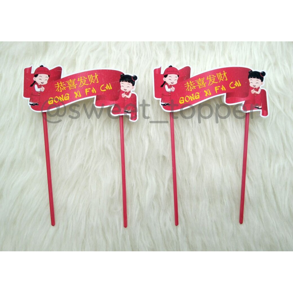 Topper GONG XI 006 utk hiasan macam2 kue, pudding, tumpeng, dll