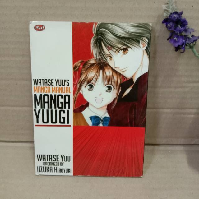 Watase yuu manga manual