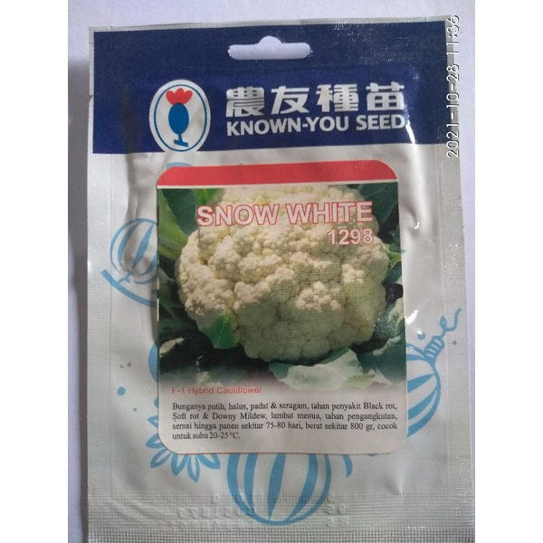 BENIH BUNGA KOL SNOW WHITE 1298 10 GRAM