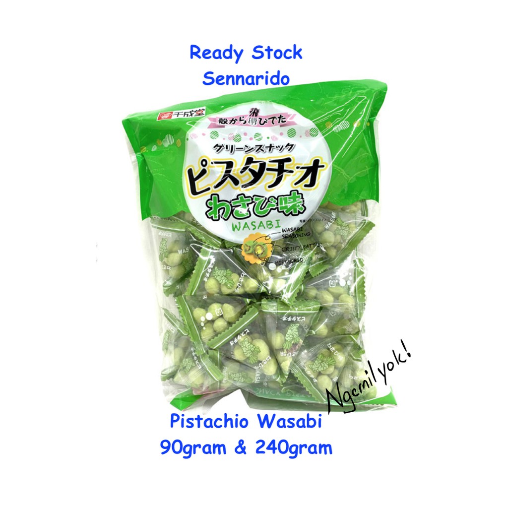 Jual Sennarido Pistachio Wasabi Green Snack Japan Kacang Pistachio