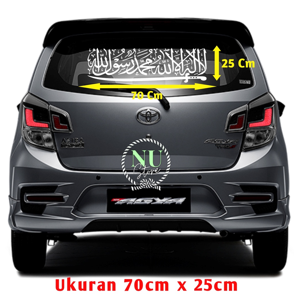 Stiker Mobil Kaligrafi - TAUHID BEST SELLER / Stiker Mobil Sholawat / Stiker Kaligrafi Mobil / Kalig