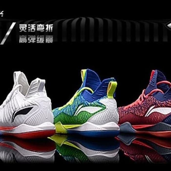 Sepatu Badminton Bulutangkis Lining Cool Shark Original