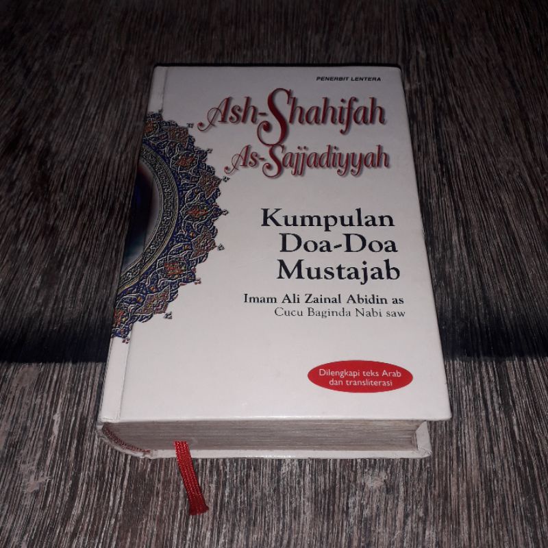 ASH SHAHIFAH AS SAJJADIYAH IMAM ALI ZAINAL ABIDIN KUMPULAN DOA DOA MUSTAJAB