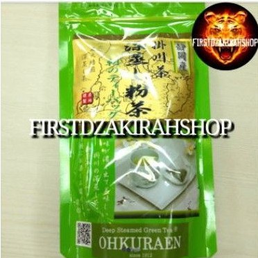 

ohkuraen green tea morning konacha tea bag 40gr