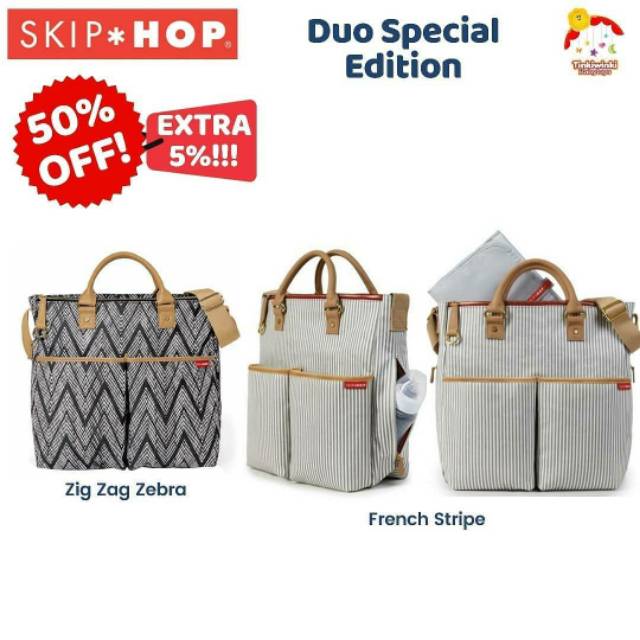 CRAZY SALE !!! Skiphop Duo Special Edition