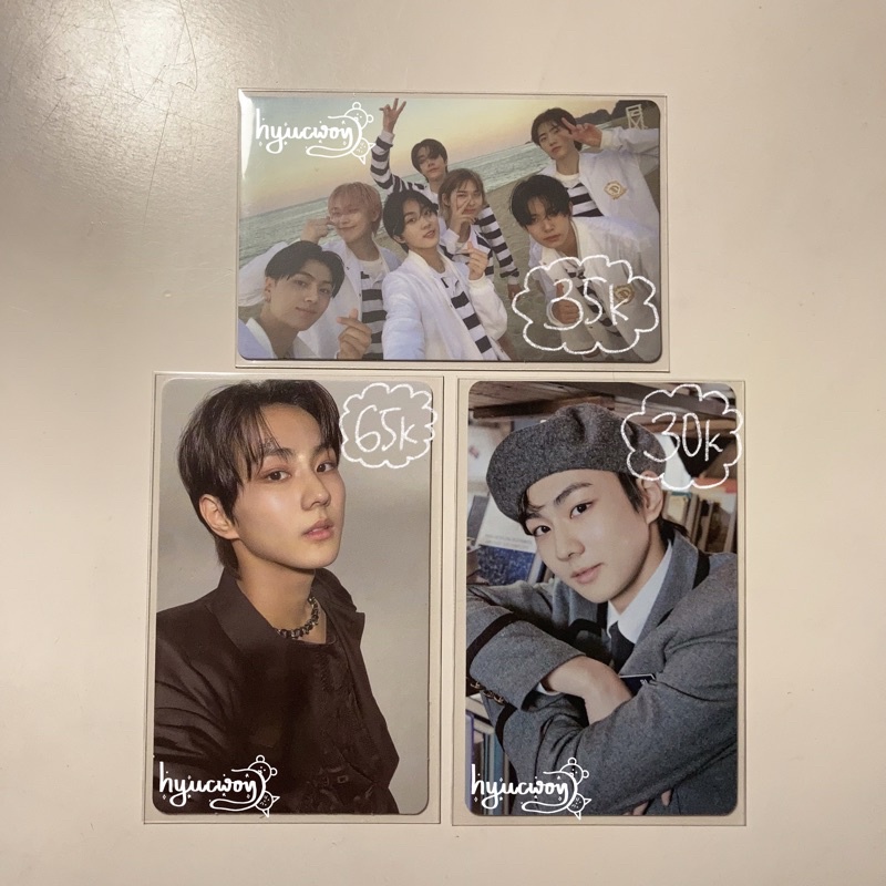 WTS PC JUNGWON NO VER