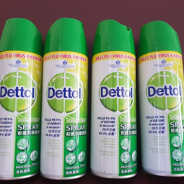DETTOL DISINFECTAN SPRAY 450 ML