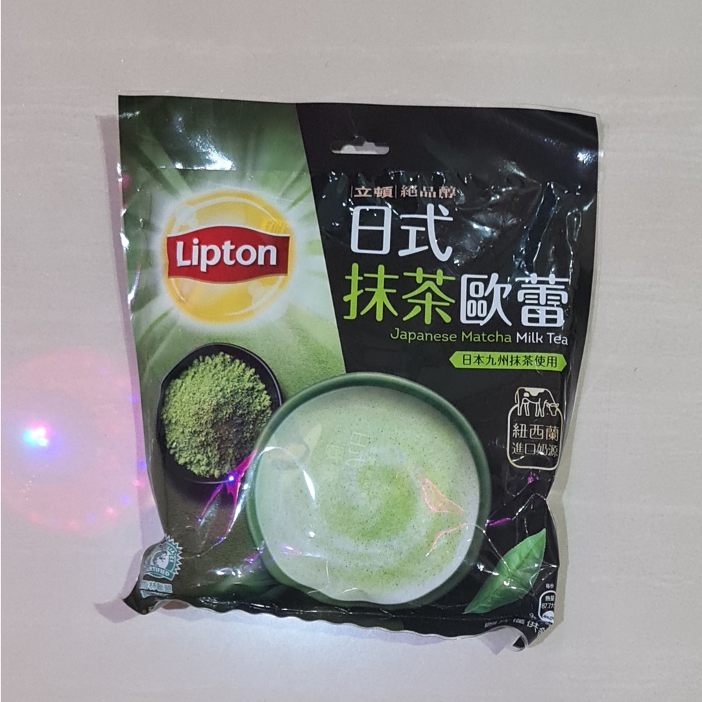 Teh Lipton Taiwan Japanese Matcha Milk Tea 15 x 19 Gram