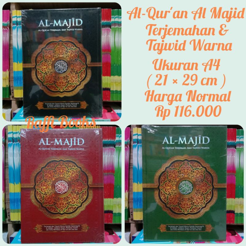 Al-Qur'an Al-Majid Ukuran Besar A4 , AlQuran Terjemahan & Tajwid Warna Al-Majid