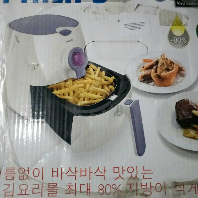 Philips Air Fryer