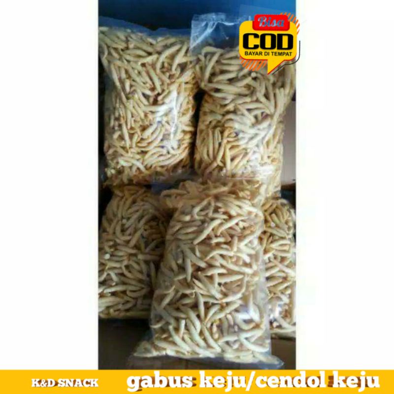 

GABUS KEJU 250 GRAM PROMO MERK DD SNACKS