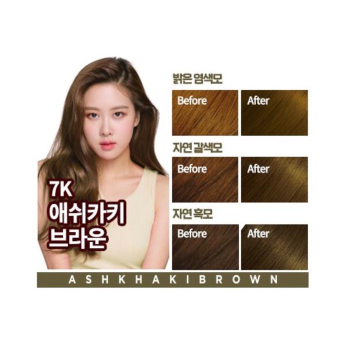 MISE EN SCENE HELLO BUBBLE HAIR COLOR AMORE PACIFIC KOREA - CHOCO BROWN