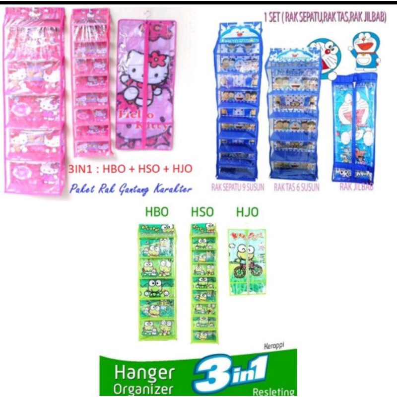 Rak HBO / HBO set 3 in 1