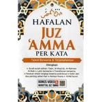 HAFALAN JUZ AMMA PERKATA : TAJWID BERWARNA & TERJEMAHANNYA