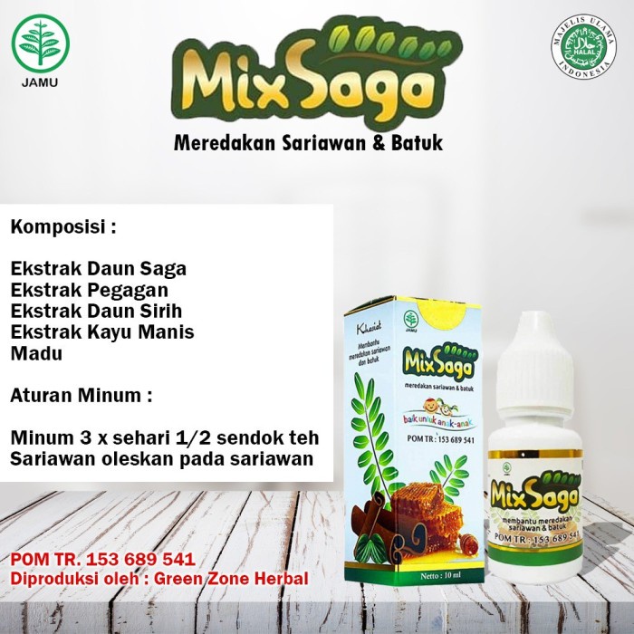 ´GZº Obat Tetes daun saga herbal sariawan batuk radang untuk anak