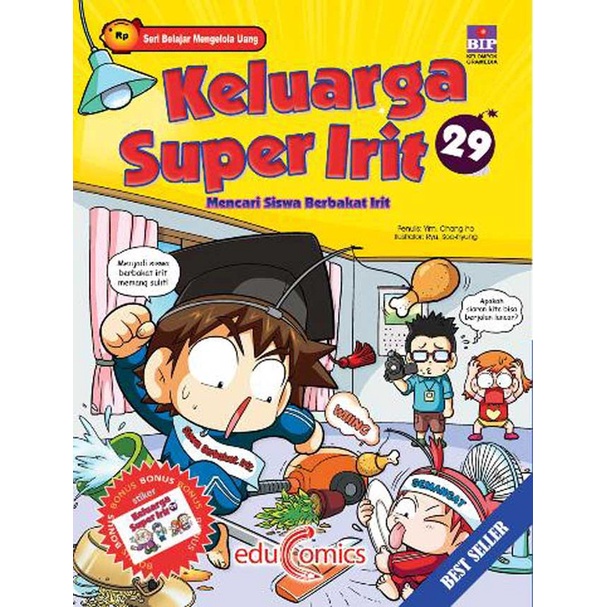 EDUCOMICS : KELUARGA SUPER IRIT 29 : MENCARI SISWA BERBAKAT