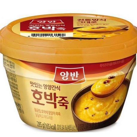 

Yangban Hobak Juk | Bubur Labu Kuning 285gr Made In Korea