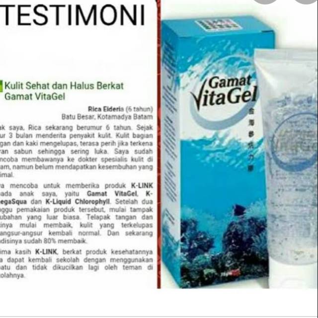 GAMAT VITAGEL