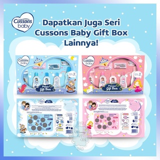 Cussons Baby / Gift Box / Hampers / Kado Bayi