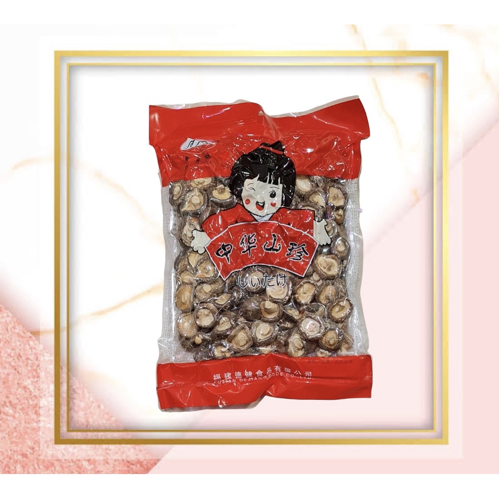 

Jamur Kering Hioko DeJian Dried Mushroom / Jamur Shiitake 300 Gram