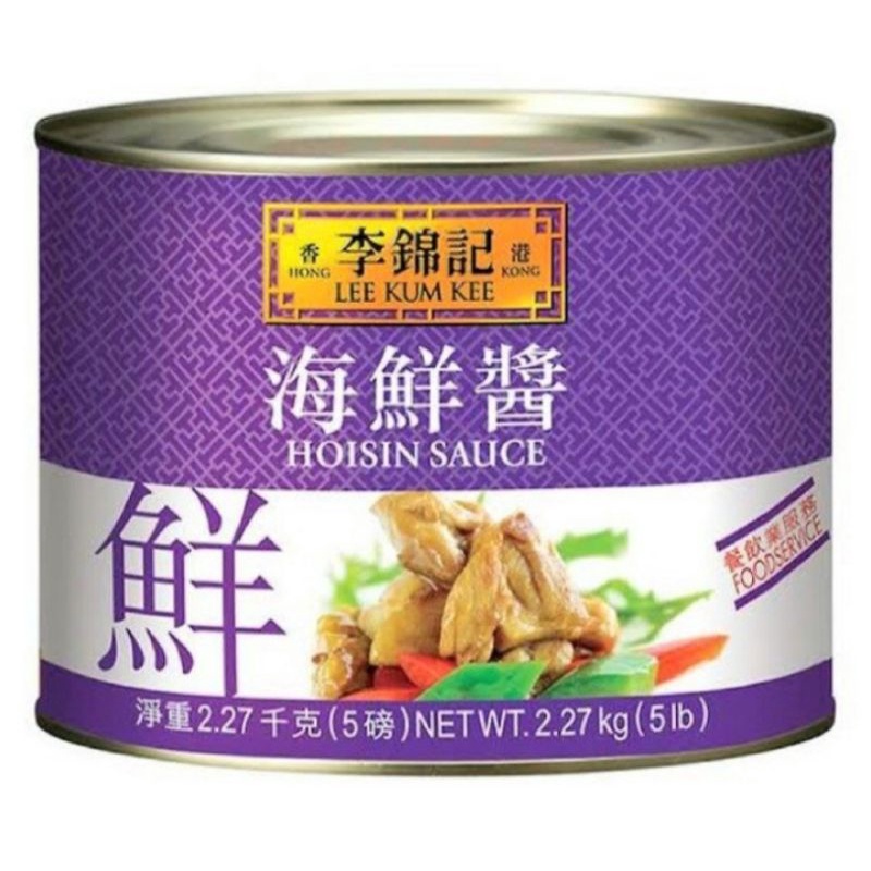 

hoisin sauce lee kum kee kaleng