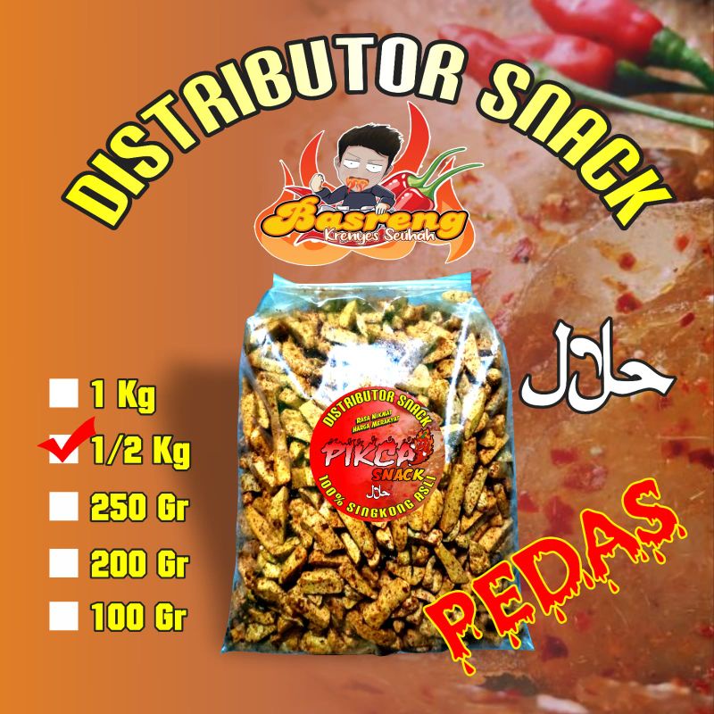 

basreng pedas 1/2kg/basreng pedas daunjeruk/baso goreng pedas/baso goreng/seblak basreng/basreng seblak pedas