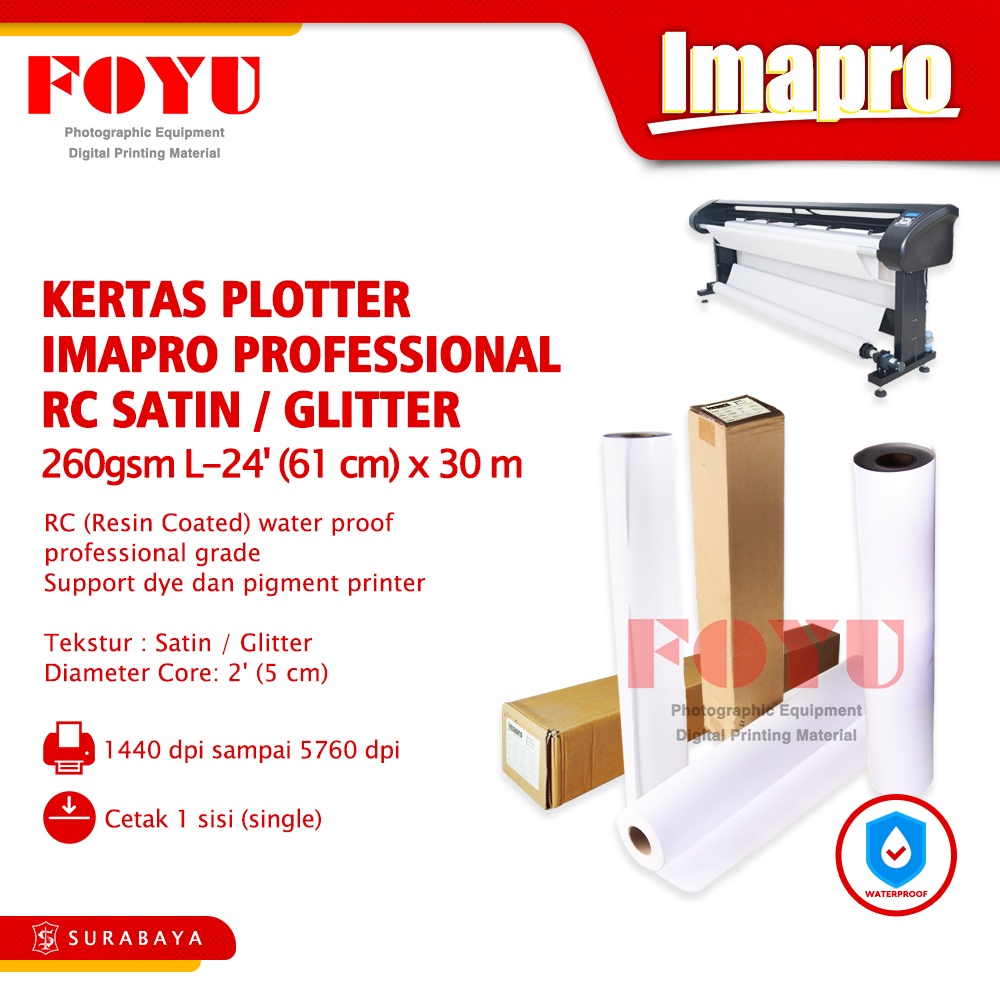 

Kertas Cetak Foto Photo Picture Roll Gulungan Paper Mesin Printer Plotter Imapro Professional RC Satin Glitter 260gsm L-24'x30m