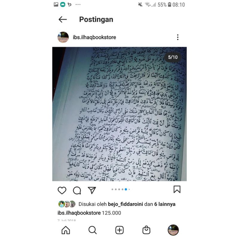 muwatho' kitab makna pesantren lengkap