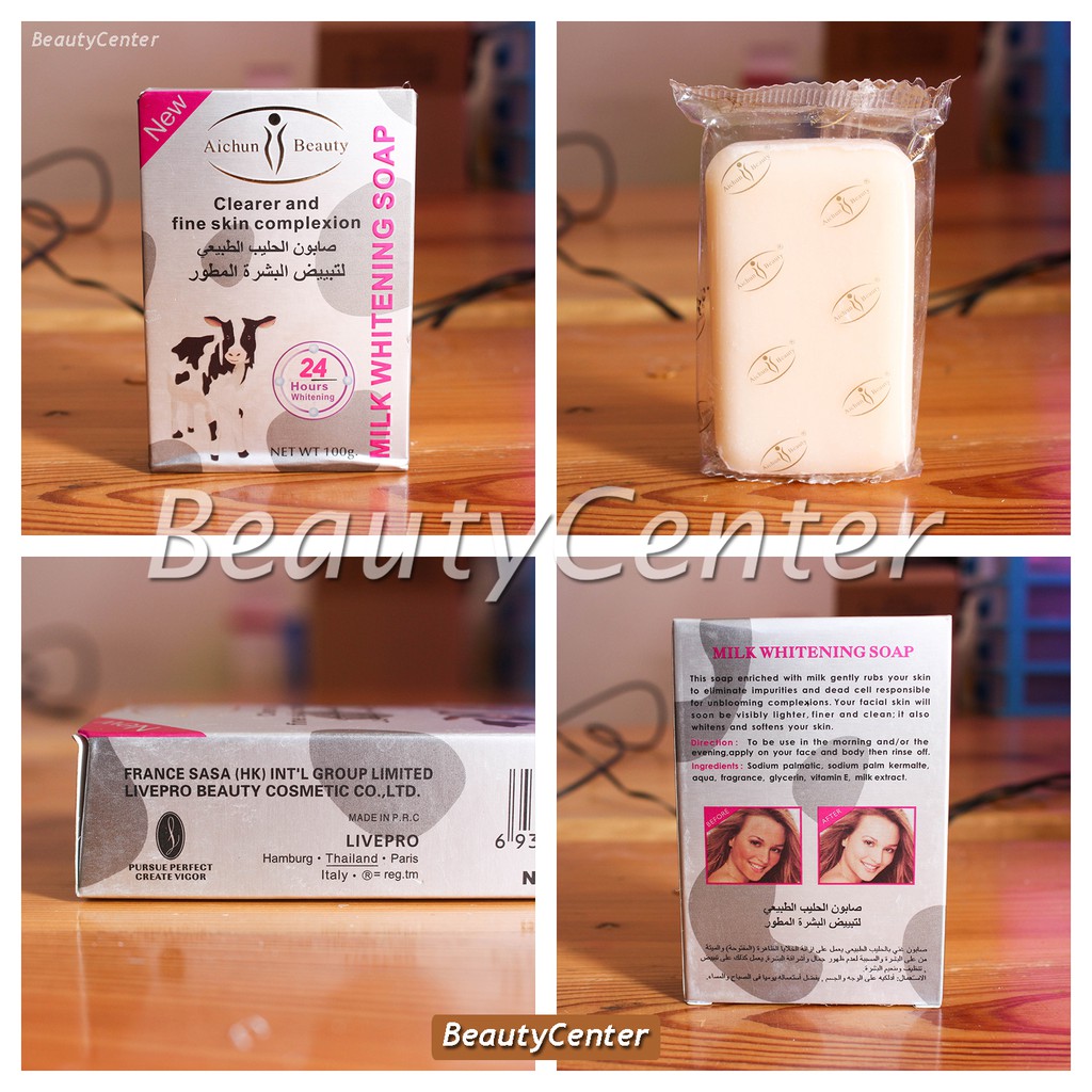 

Aichun Milk Whitenning Soap