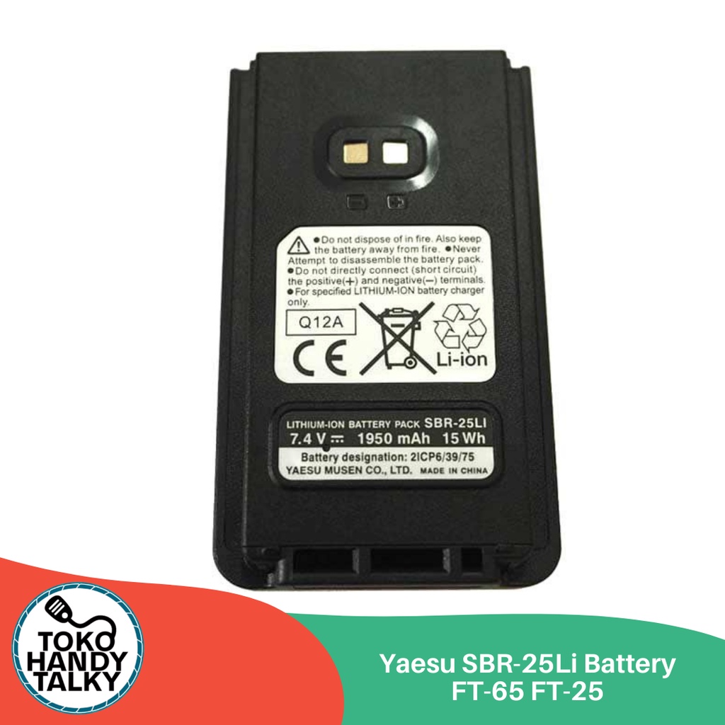 BATTERY HANDY TALKY YAESU SBR-25LI SBR25LI FT-65 FT-25 FT65 FT25 NEW