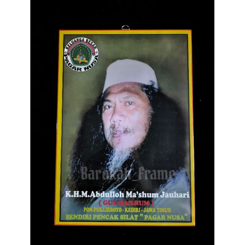 foto ulama Gus maksum Jauhari  Mbah Jauhari umar dan Gus Miek