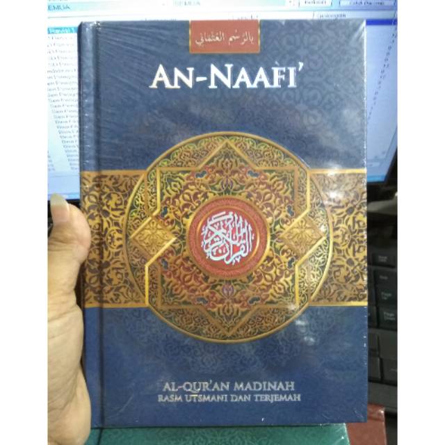 An Naafi Al Quran Madinah Rasm Utsmani dan Terjemah A5 / Mushaf Madinah