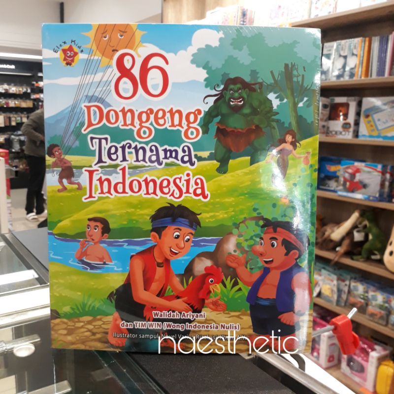 Buku 86 dongeng ternama indonesia