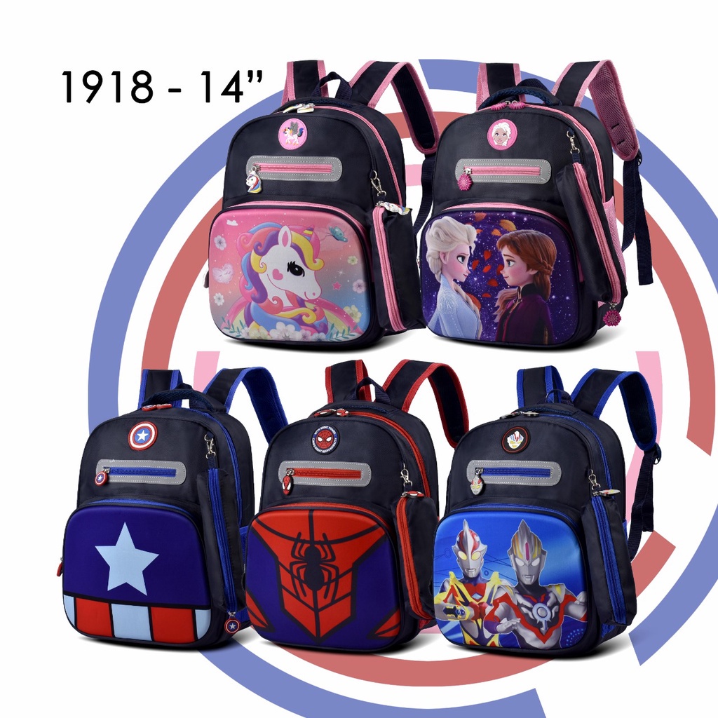 Tas Cartoon 1918-14 Inch Tas Ransel Cowok Dan Cewek Sekolah Motif Captain America,Frozen,Spiderman,Ultraman,Unicorn FREE Kotak Pensil