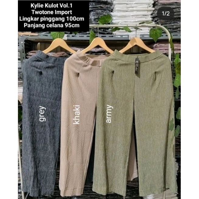 kulot salur polos by cellia/kulot cellia 1908/kulot bagus bahan premium