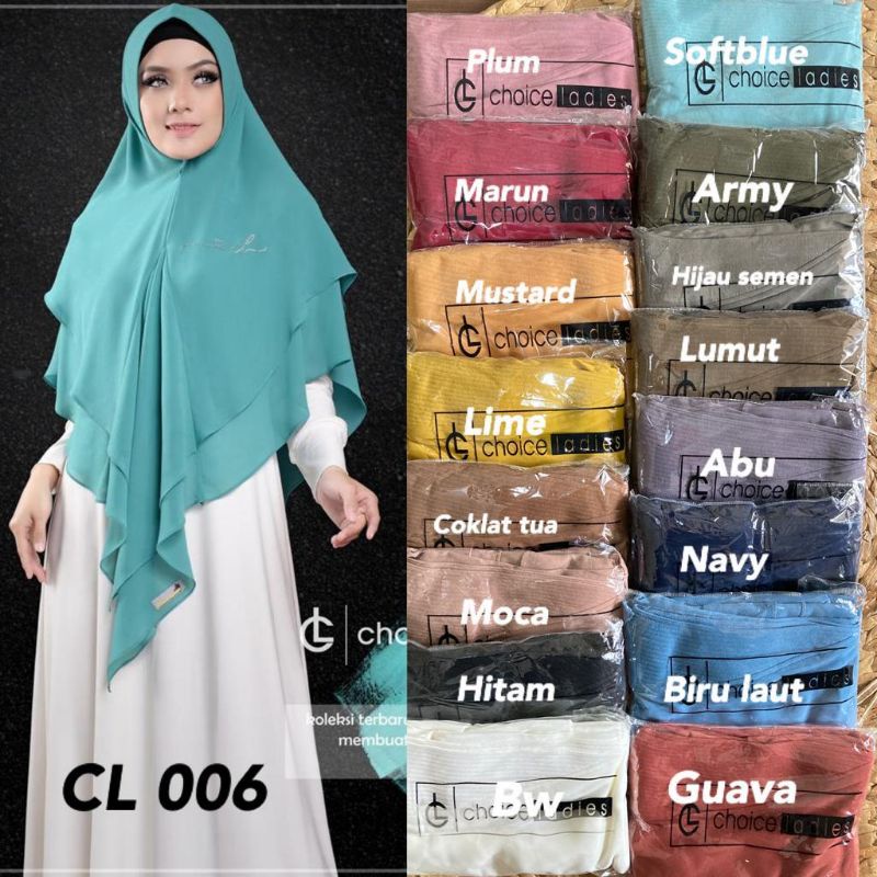 KHIMAR CHOICE LADIES CL 006