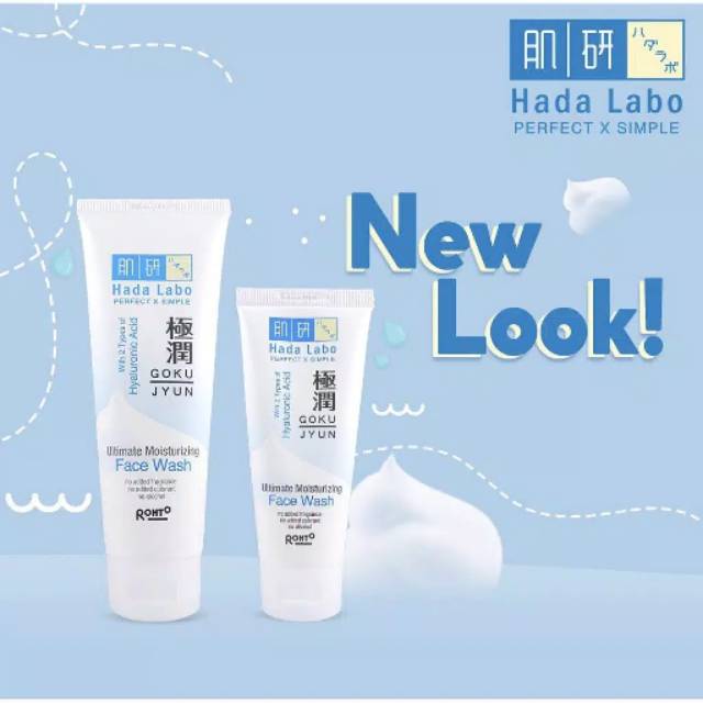 [BPOM] HADA LABO Gokujyun Ultimate Moisturizing Face Wash 50gr / 100gr