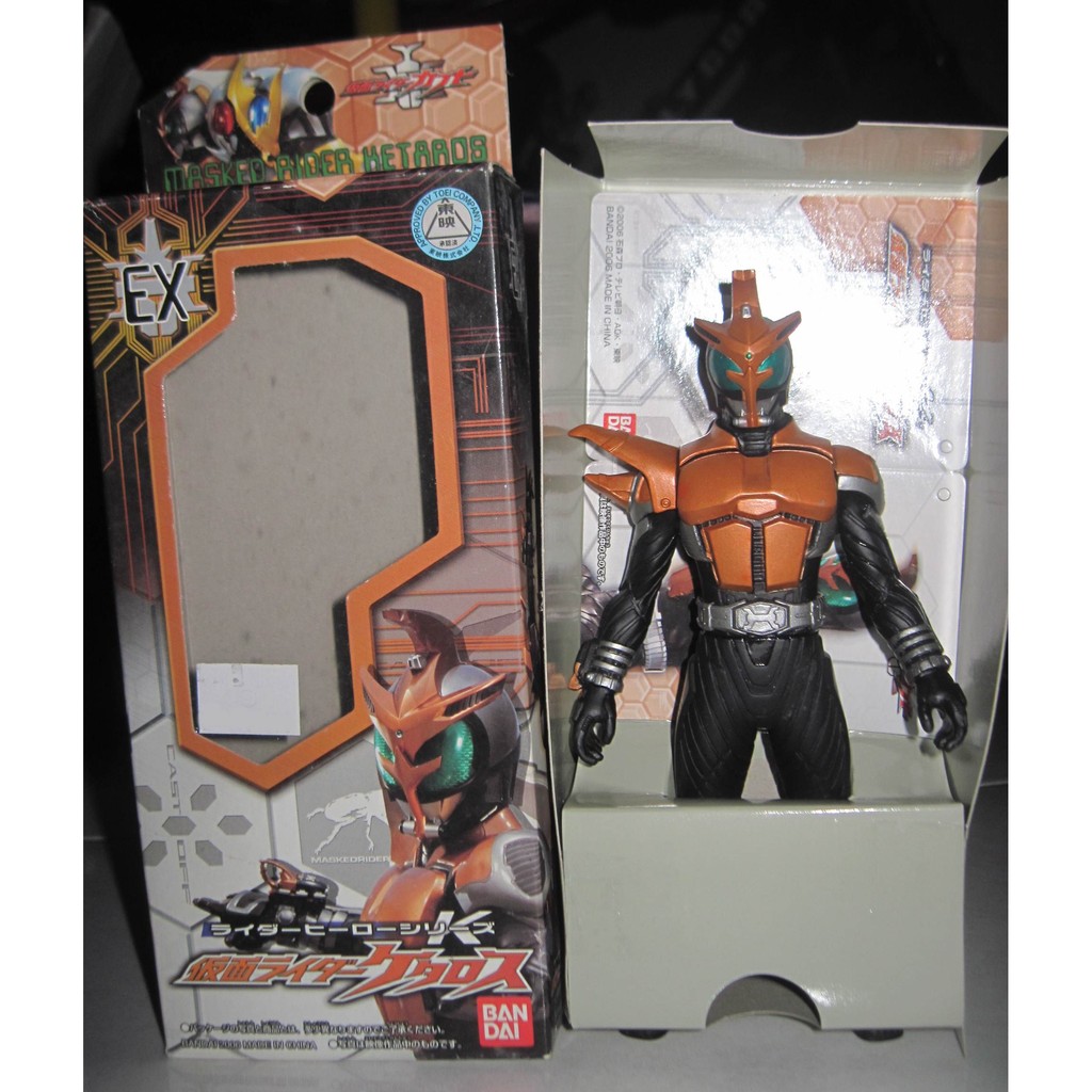 Action Figure RHS Kamen Rider Ketaros Masked Rider Ketaros Original Bandai Kamen Rider Kabuto