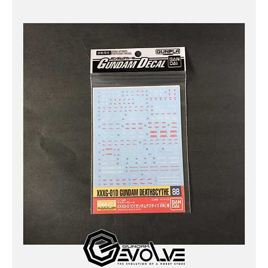 Gundam Decal GD088 1/100 MG DEATHSCYTHE