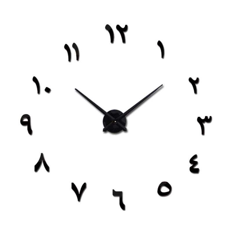 Jam Dinding Besar DIY Taffware Model Angka Arab Hitam Y3756