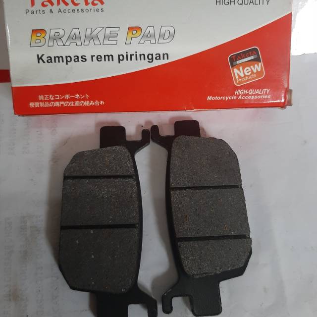 Kampas rem belakang pcx