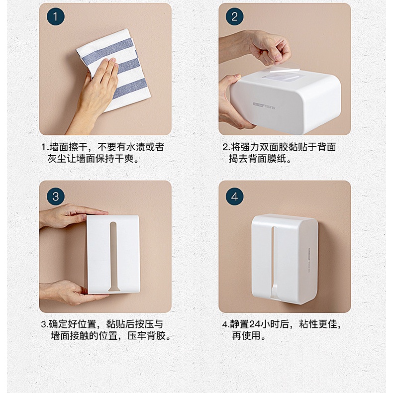 Kotak Tisu Minimalis Aesthetic Model Tempel Dinding Kamar Mandi Laci Meja Belajar Rumah Kerja Rak Gantung Toilet Paper Holder Wall Mounted Tissue Box