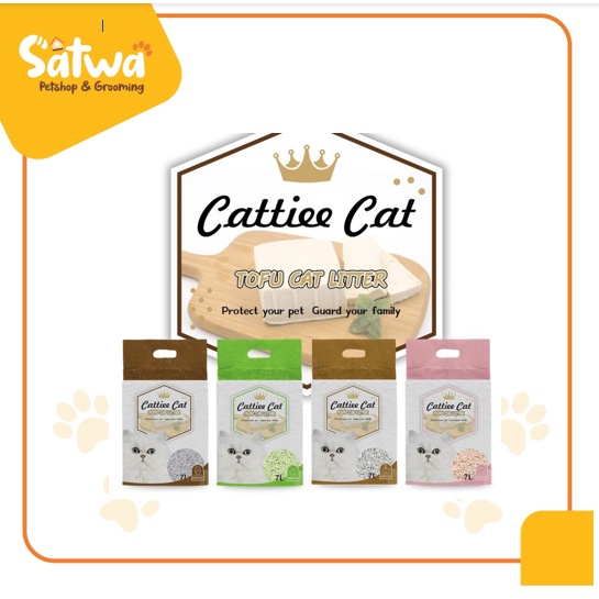 PASIR TOFU CAT LITTER CATTIEE CAT 7 LITER