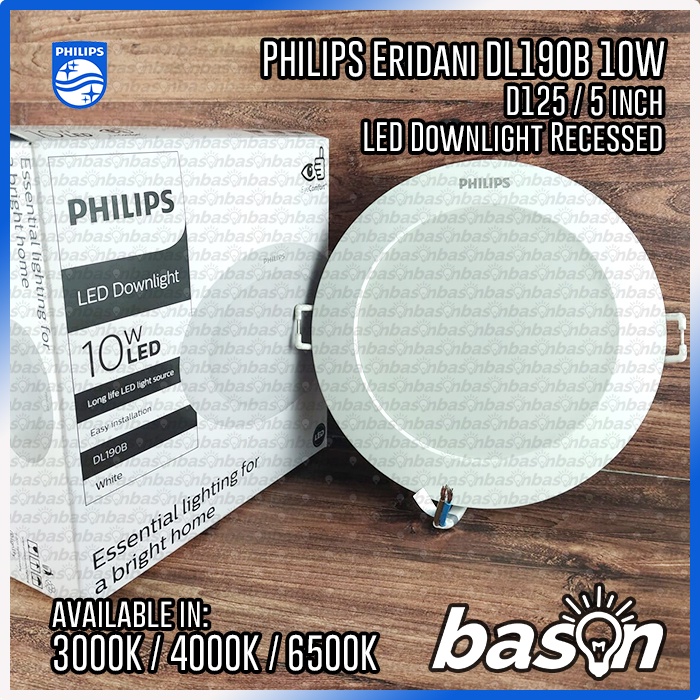 PHILIPS Eridani G2 DL190B 10W LED8 D125 5&quot; - LED Downlight