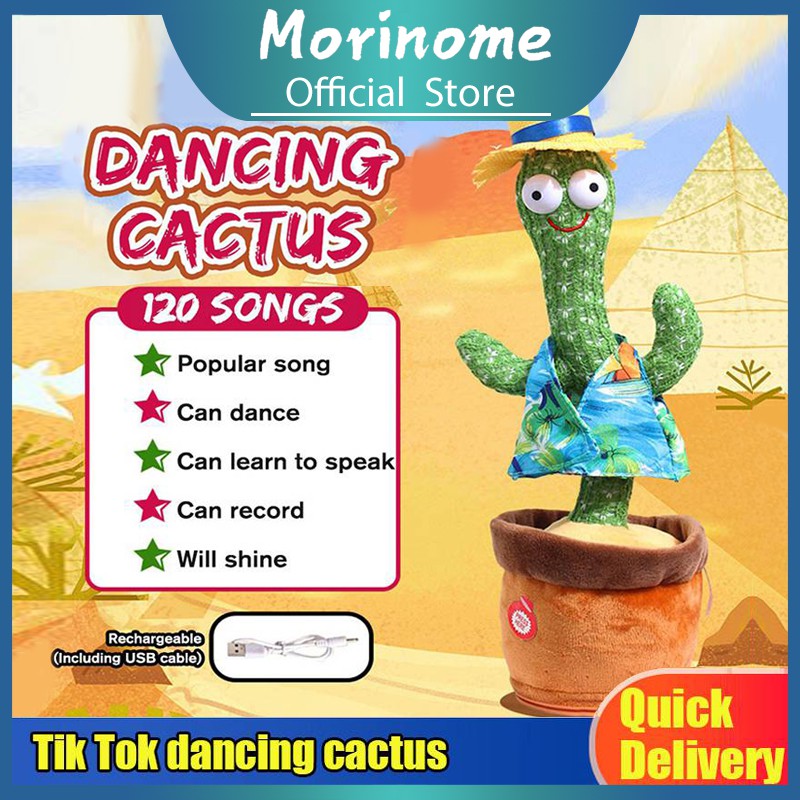 Dancing Cactus Toy Dancing Cactus Plush Shake Toy Gift Lagu Dance   97407ecbfce3eb5adda9663007311380